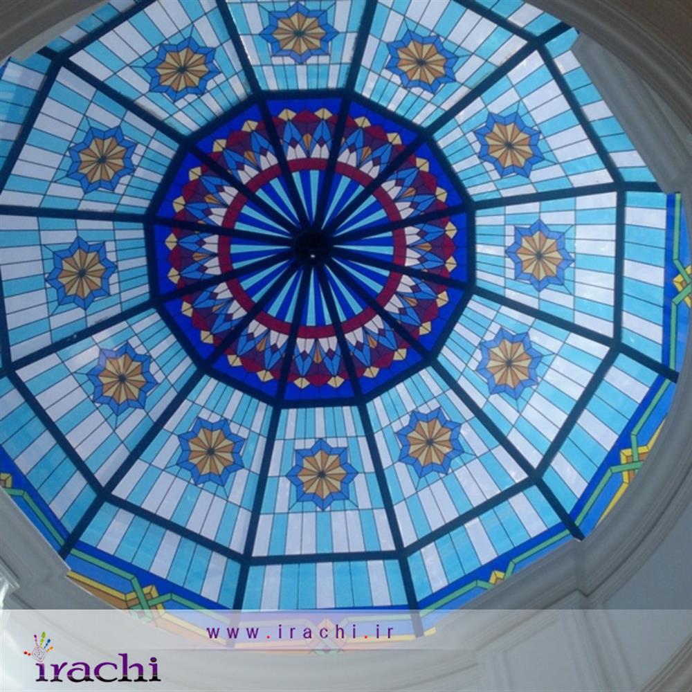 گنبد شیشه ای استین گلاس