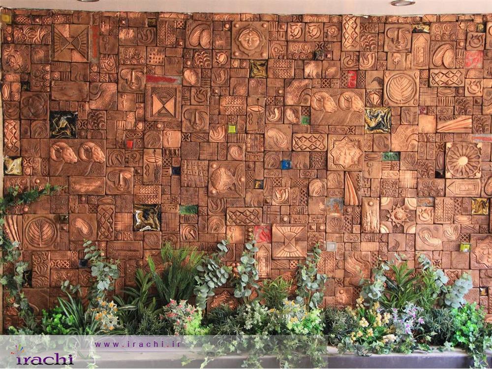 کتیبه های سفالی