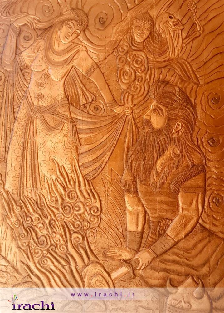 کتیبه های سفالی