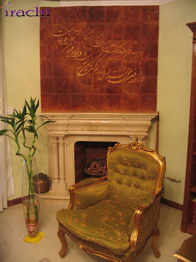 نقش برجسته سفال