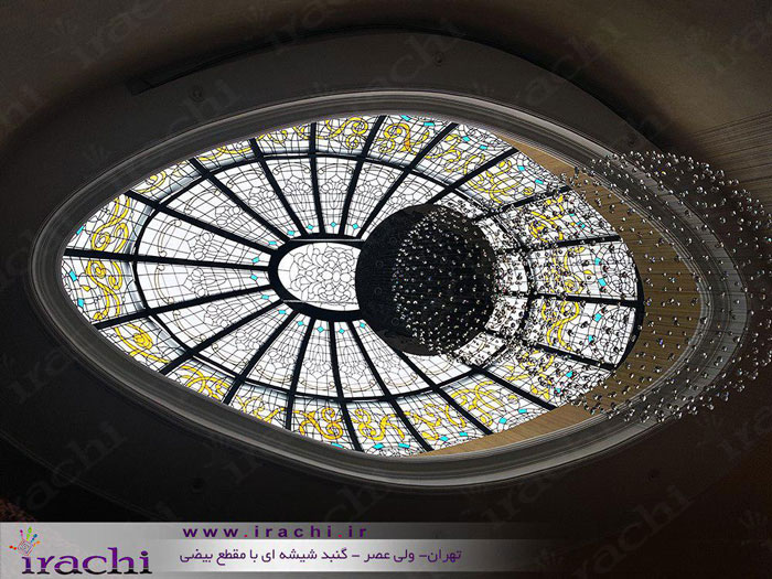 گنبدهای شیشه ای تزئینی استین گلس و تیفانی